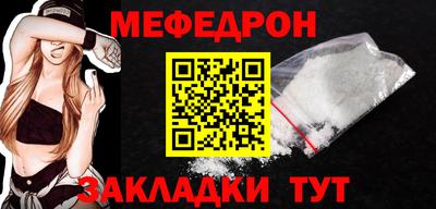 МДПВ Обь