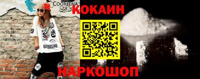 МДПВ Обь