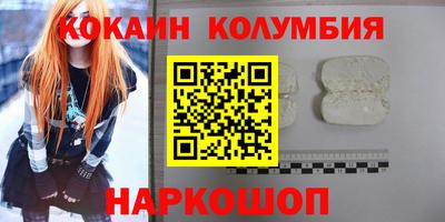 МДПВ Обь