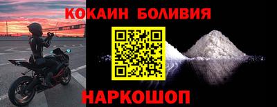 MESCALINE Нягань