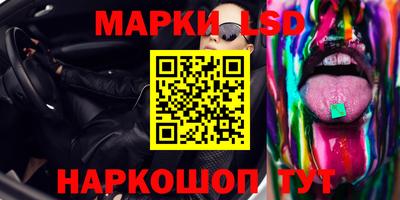 МДПВ Обь