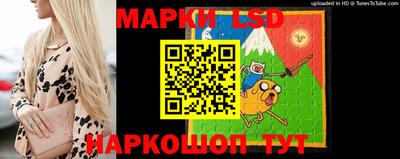 гашишное масло Обнинск