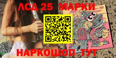 МДПВ Обь