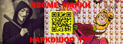 МДПВ Обь