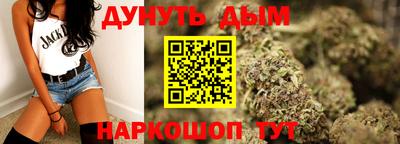MESCALINE Нягань