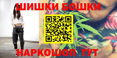 MESCALINE Нягань