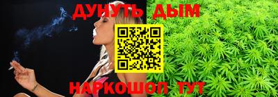 MESCALINE Нягань