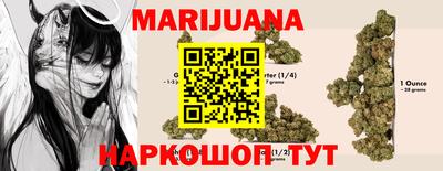 MESCALINE Нягань