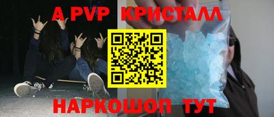 МДПВ Обь