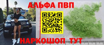 MESCALINE Нягань
