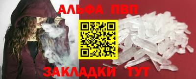 МДПВ Обь