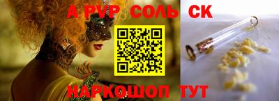 МДПВ Обь