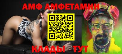 МДПВ Обь