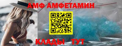 МДПВ Обь