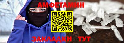 гашишное масло Обнинск