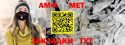 МДПВ Обь