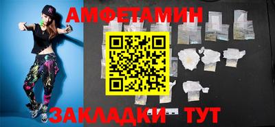 MESCALINE Нягань
