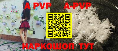 MESCALINE Нягань