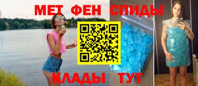гашишное масло Обнинск