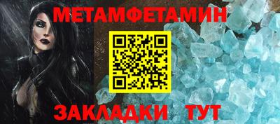 МДПВ Обь