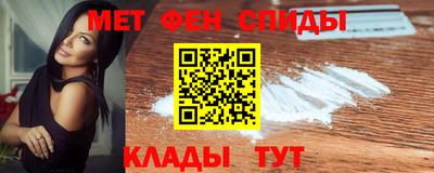 MESCALINE Нягань