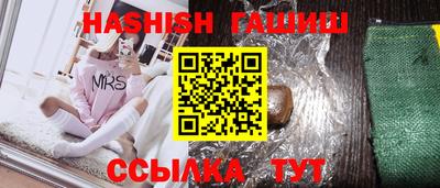 MESCALINE Нягань