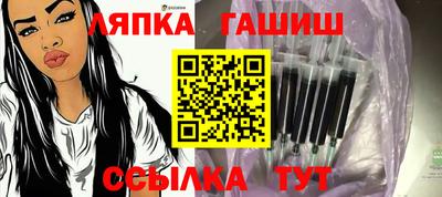 МДПВ Обь