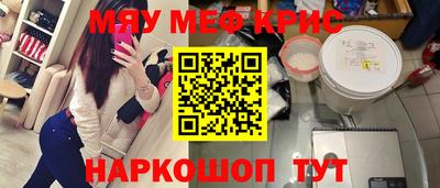 ешки Партизанск