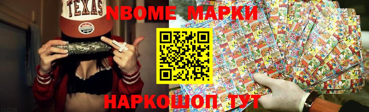 ЛСД экстази  LSD-25 экстази ecstasy  Вход с VPN  Усолье-Сибирское  LSD-25 экстази ecstasy 
